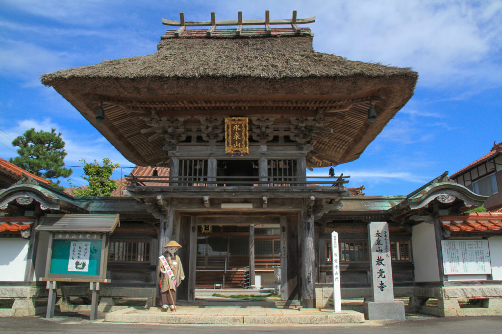 築300年以上の歴史を感じる広島観光スポット。