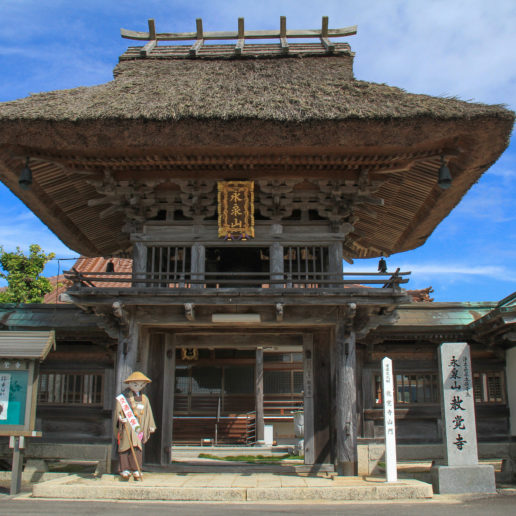 築300年以上の歴史を感じる広島観光スポット。