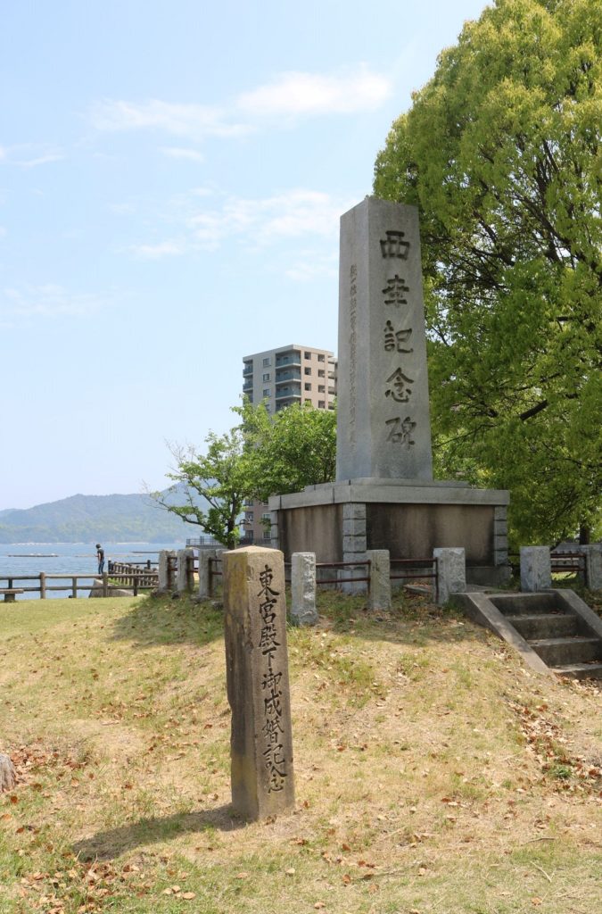 A nice park by the sea at the oppsite shore of Miyajima, Hiroshima.