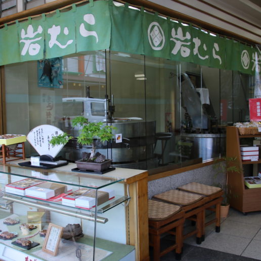 Visiting Itsukushima Shrine, Miyajima island in Hiroshima, please try traditional Hiroshima sweets Momiji-manju