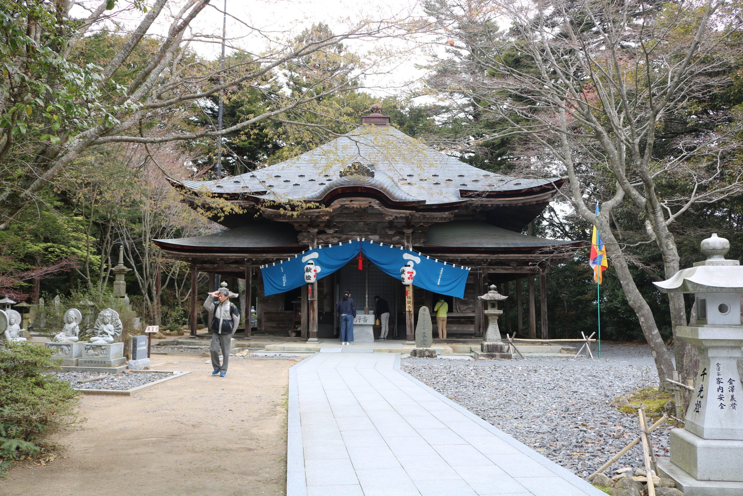 かんのんさん (極楽寺縁日) 一般社団法人はつかいち観光協会